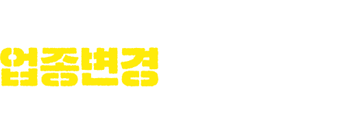 con05_01