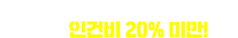 con12_06