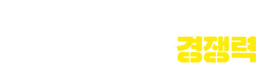 con16_02