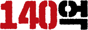 main_13